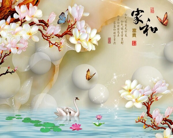 新中式背景墻
