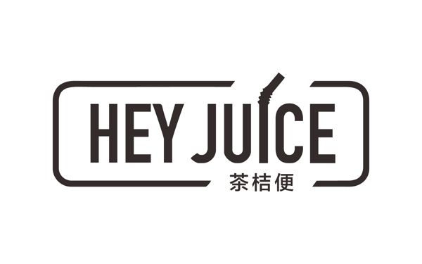 heyjuice標志