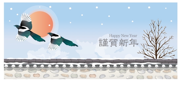 喜慶背景