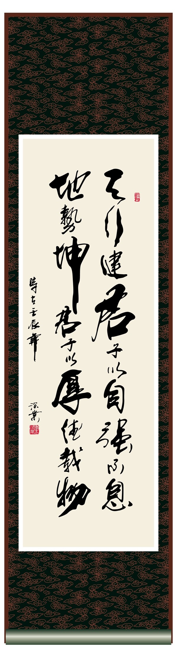 裝飾字畫