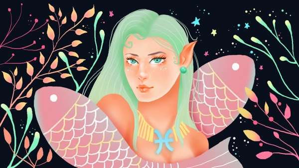 雙魚座女孩插畫