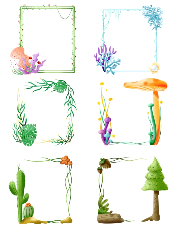商用手绘插画植物边框小清新素材组合