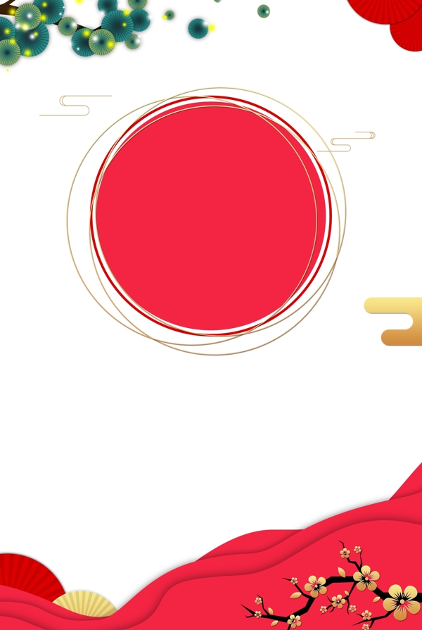 中國(guó)風(fēng)海報(bào)裝飾邊框