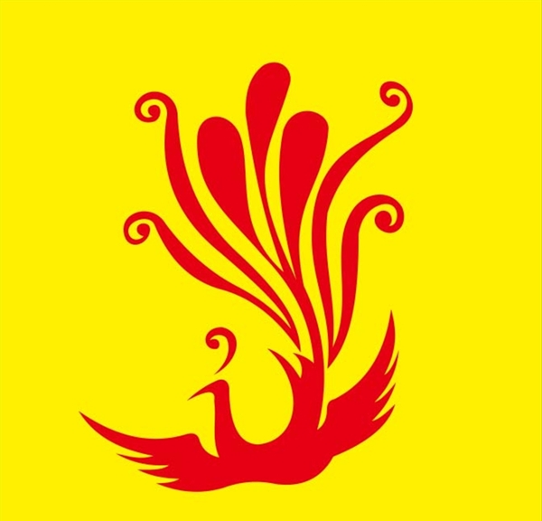 鳳凰