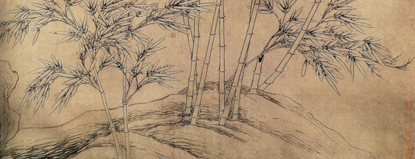 林靜