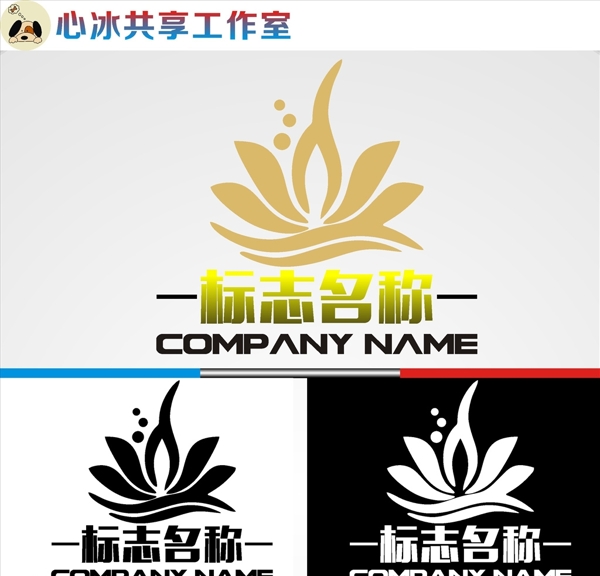 logo設(shè)計(jì)