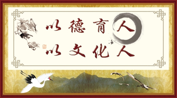 校園文化圖片