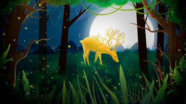 夢(mèng)幻創(chuàng)意手繪治愈系森林與鹿插畫