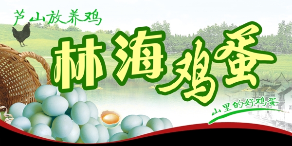 異形吊牌圖片