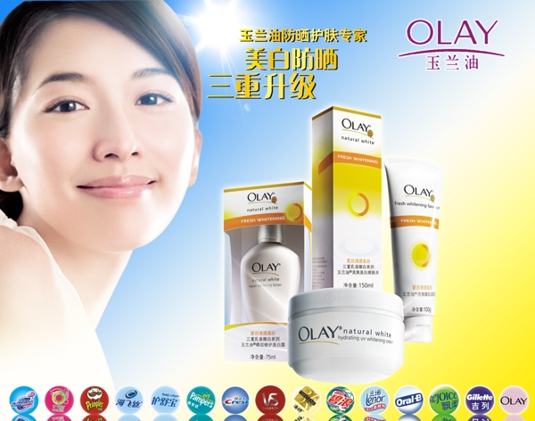 olay