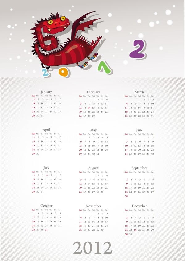 2012年年歷日歷掛歷卡通龍