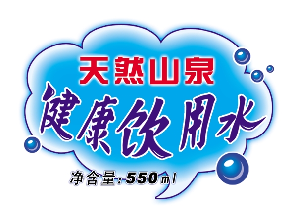 中國古典元素光線標(biāo)題底紋圖案圖紋樣式夢幻漂亮背景閃耀花紋炫目拿來之古建瑰寶火云攜神小品王全集PSD源文件素材