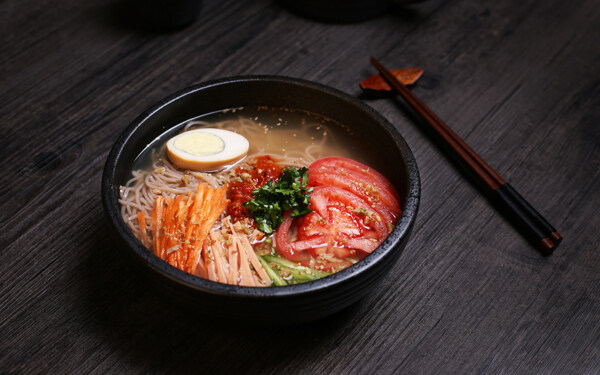 冷面