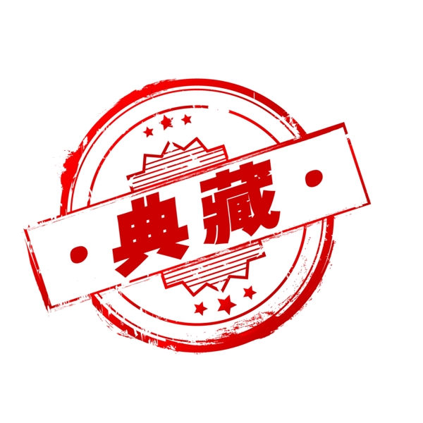 摘要女子臉矢量插畫(huà)