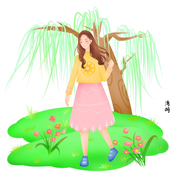 清明柳树下的女孩插画