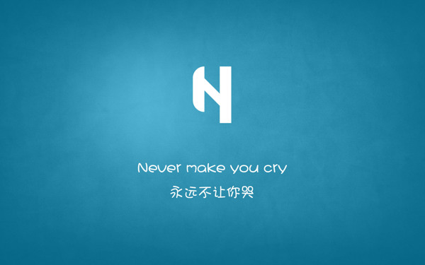字母N圖片