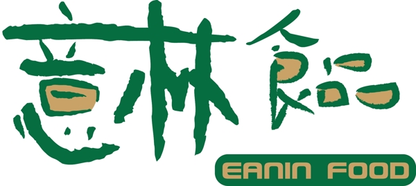 logo意林食品