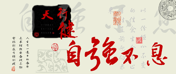 無框畫圖片