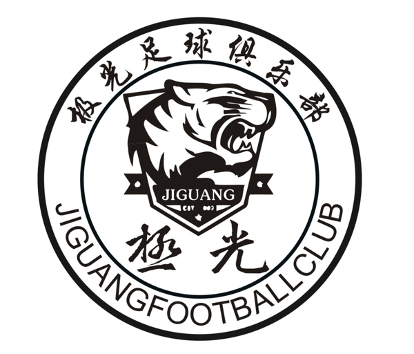 極光足球隊(duì)logo圖片