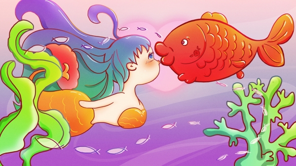 原創(chuàng)雙魚座治愈插畫