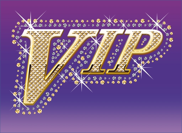VIP貴賓
