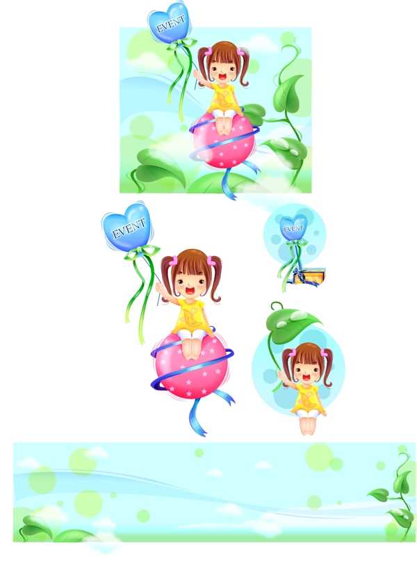 韓國卡通小孩175