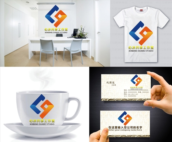 logo設(shè)計(jì)