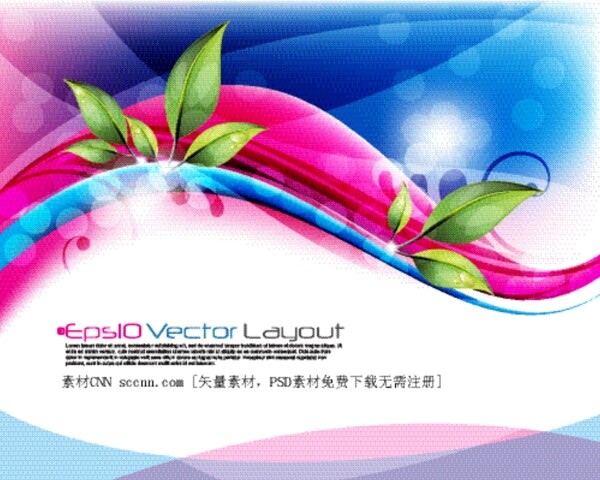 矢量素材綠葉水滴曲線光斑背景