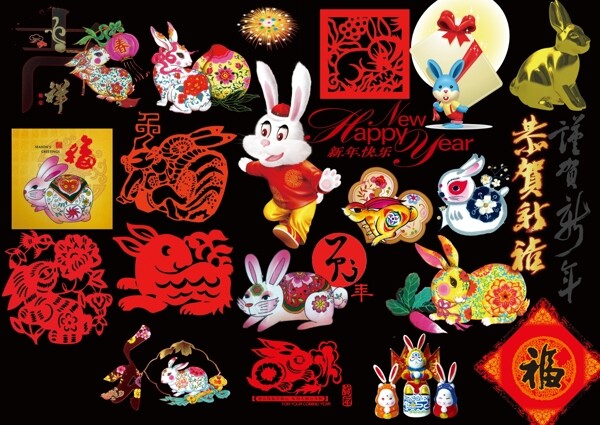 2011兔年春节最新素材3