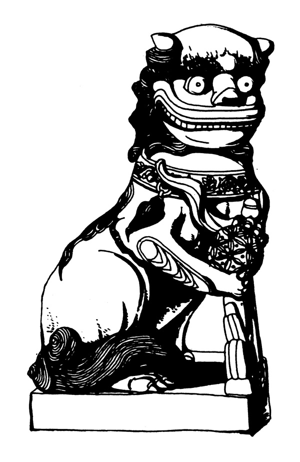 動(dòng)物圖案元明時(shí)代圖案中國(guó)傳統(tǒng)圖案43