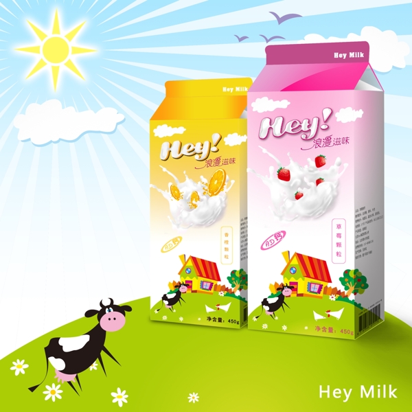 卡通牛奶包装盒设计