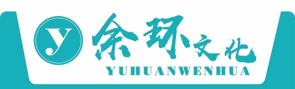門牌