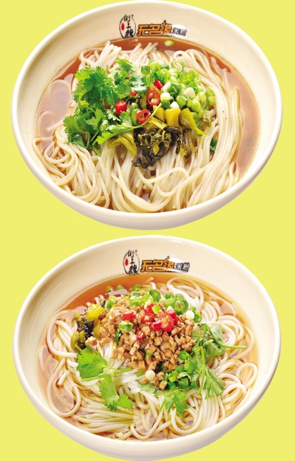 米粉無(wú)名緣圖片