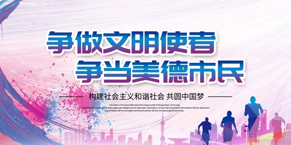 創(chuàng)文