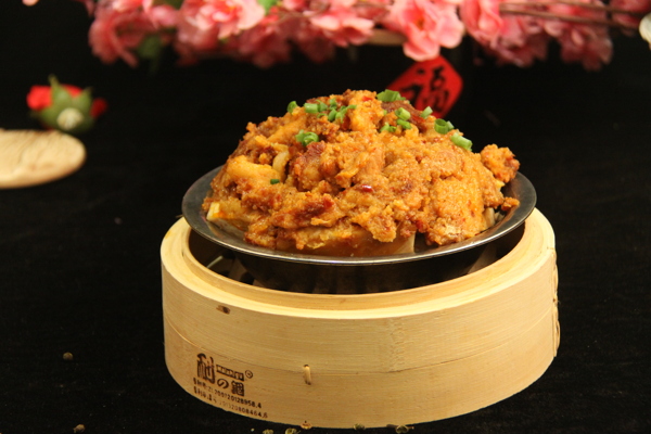 粉蒸肉