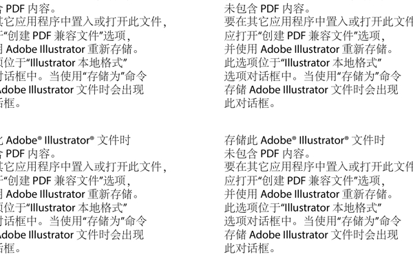 简单绿色边框矢量素材