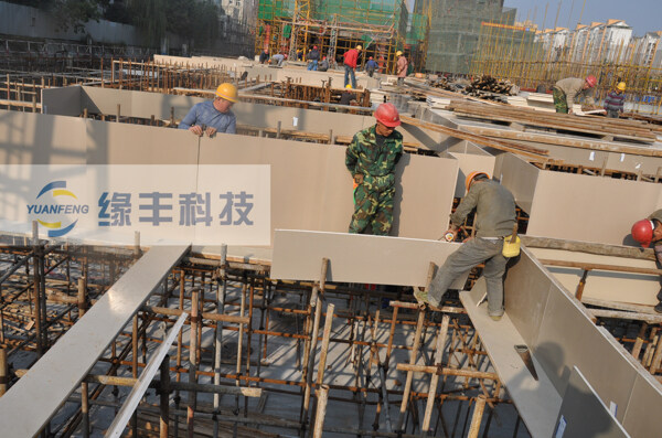 建筑模板圖片