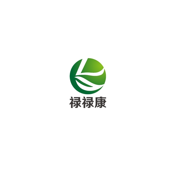 健康LOGO設(shè)計(jì)