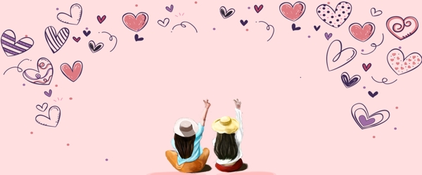 婦女節(jié)女王節(jié)可愛背景