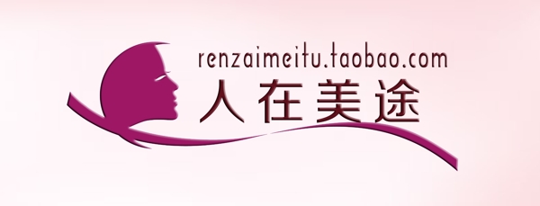 化妝品標(biāo)志圖片