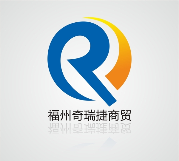 奇瑞捷logo