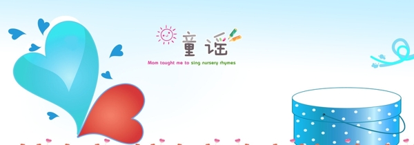 兒童相冊模板圖片