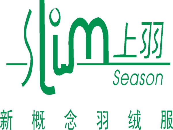 矢量上羽標(biāo)志