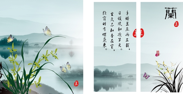 蘭花圖片