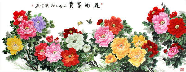 花開富貴花鳥畫國畫