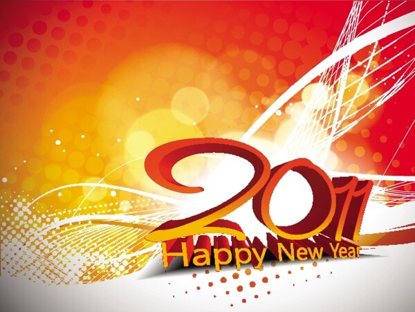 2011年海報(bào)設(shè)計(jì)
