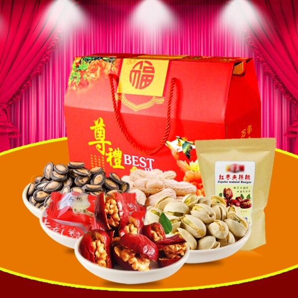 蘆葦移門(mén)圖案