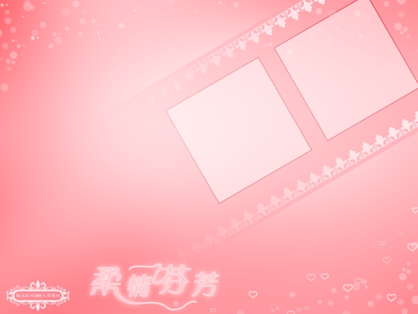 婚紗模板