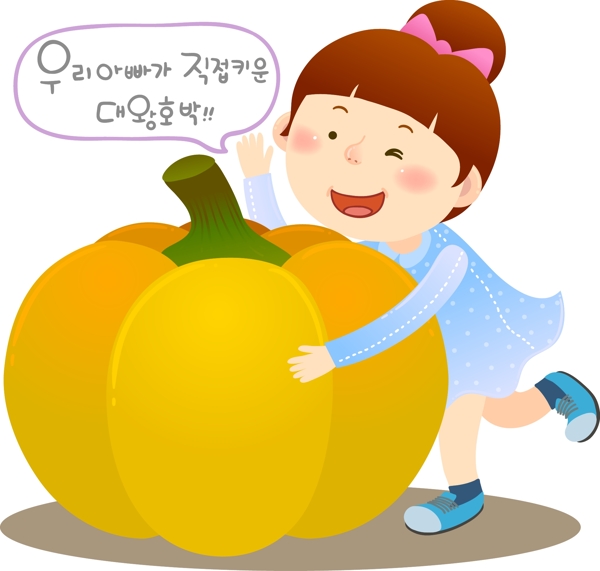 矢量人物南瓜素材