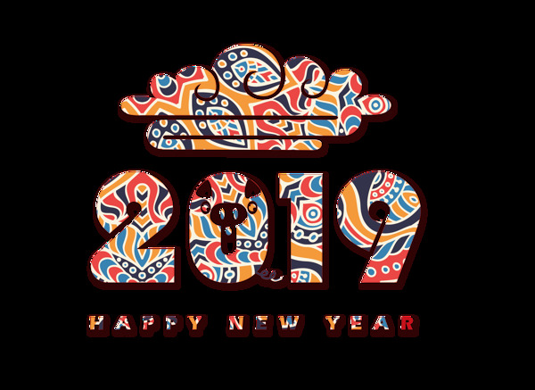 花紋2019藝術(shù)字